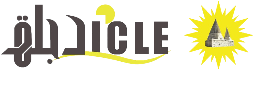 Kovara Dîcle