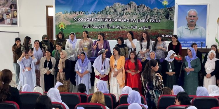Riham hesen: Komîn dê bibin cihê xwe avakirina her jinekê û keçên ciwan